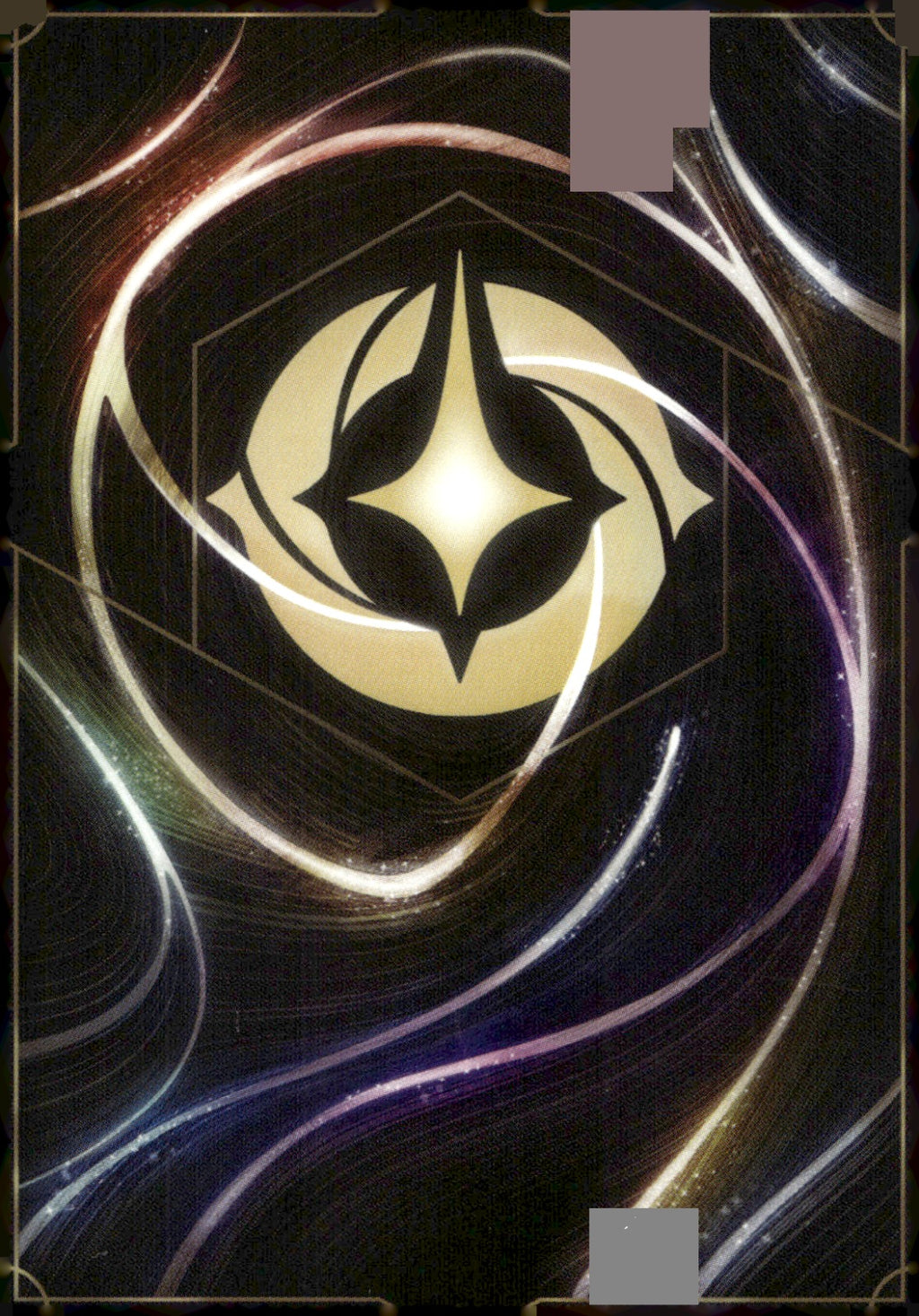 One Jump Ahead 164/204 The First Chapter Cold Foil Uncommon