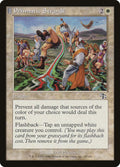 Prismatic Strands #18 Judgment NM