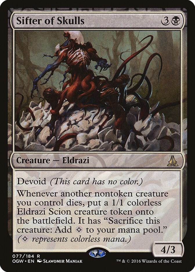 Sifter of Skulls #77 Oath of the Gatewatch NM