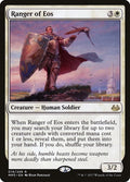 Ranger of Eos #19 Modern Masters 2017 NM