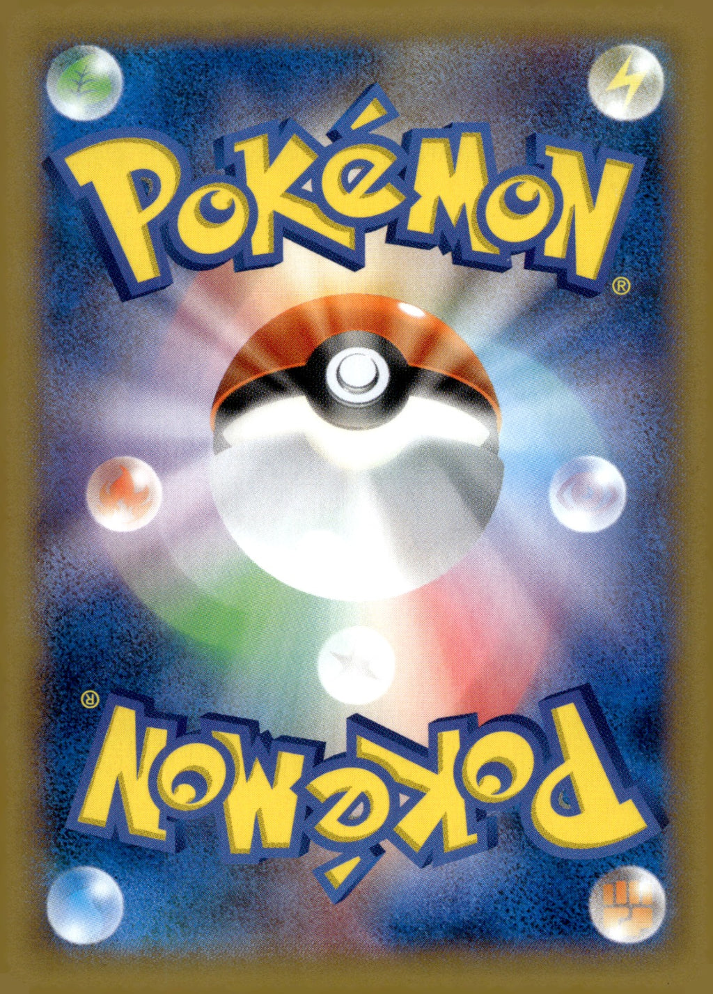 Hawlucha EX 038/XY-P Holo XY-P: XY Promos LP