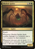 Obelisk Spider #141 Hour of Devastation NM