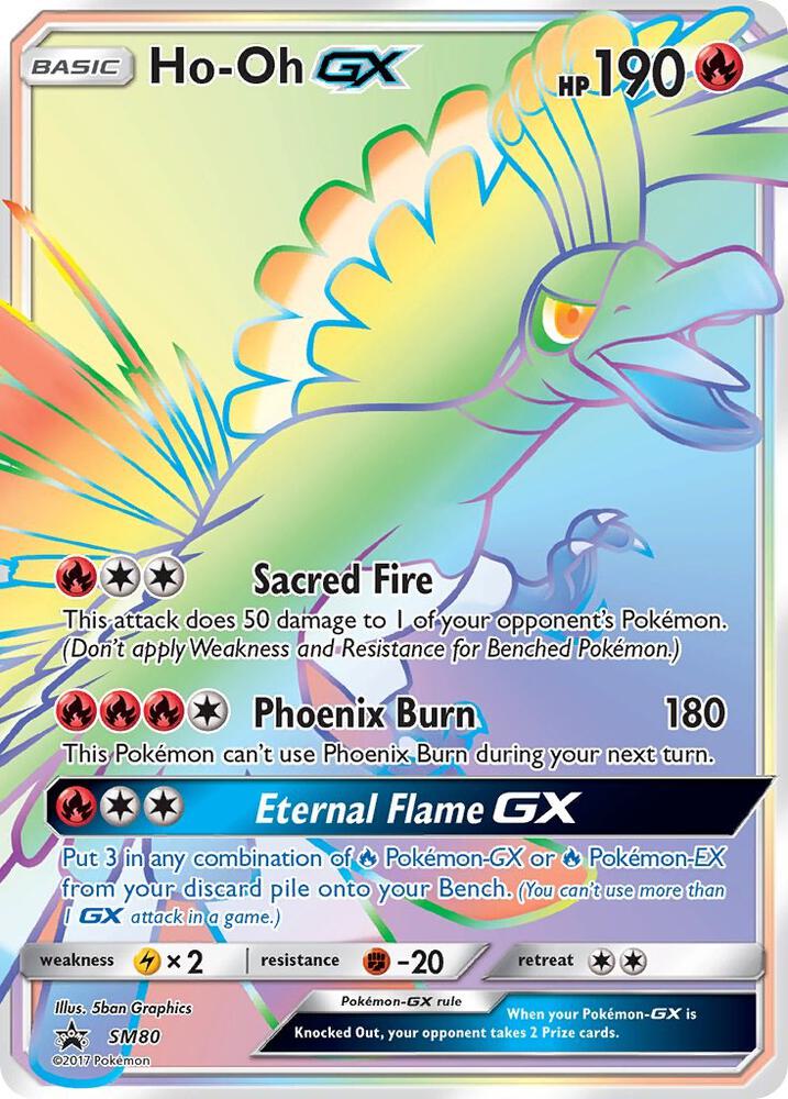 Ho-Oh GX SM80 Holo SM Promos NM