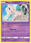Mew SM215 Holo SM Promos NM