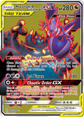 Naganadel & Guzzlord GX (Full Art) 223/236 Holo SM - Cosmic Eclipse NM
