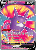 Crobat V (Full Art) 182/189 Holo SWSH03: Darkness Ablaze NM