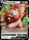 Greedent V 053/072 Holo Shining Fates NM