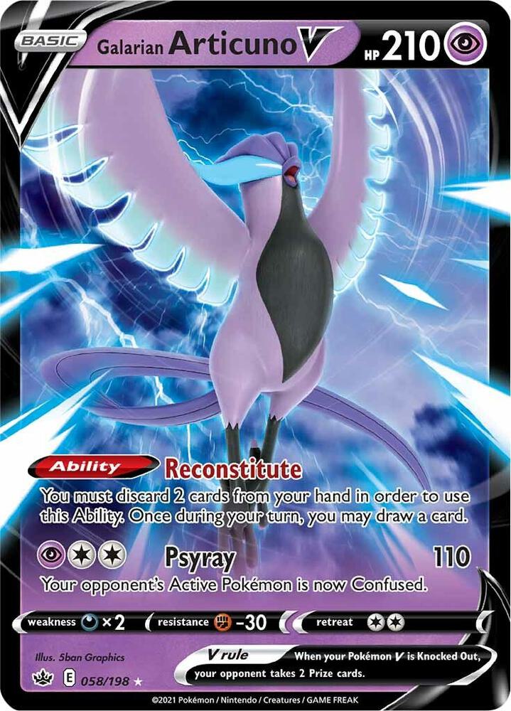 Galarian Articuno V 058/198 Holo SWSH06: Chilling Reign NM