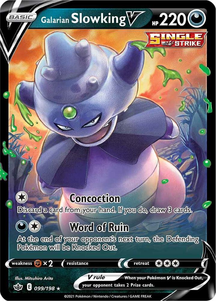 Galarian Slowking V 099/198 Holo SWSH06: Chilling Reign NM