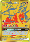 Reshiram & Charizard GX SM247 Holo SM Promos NM