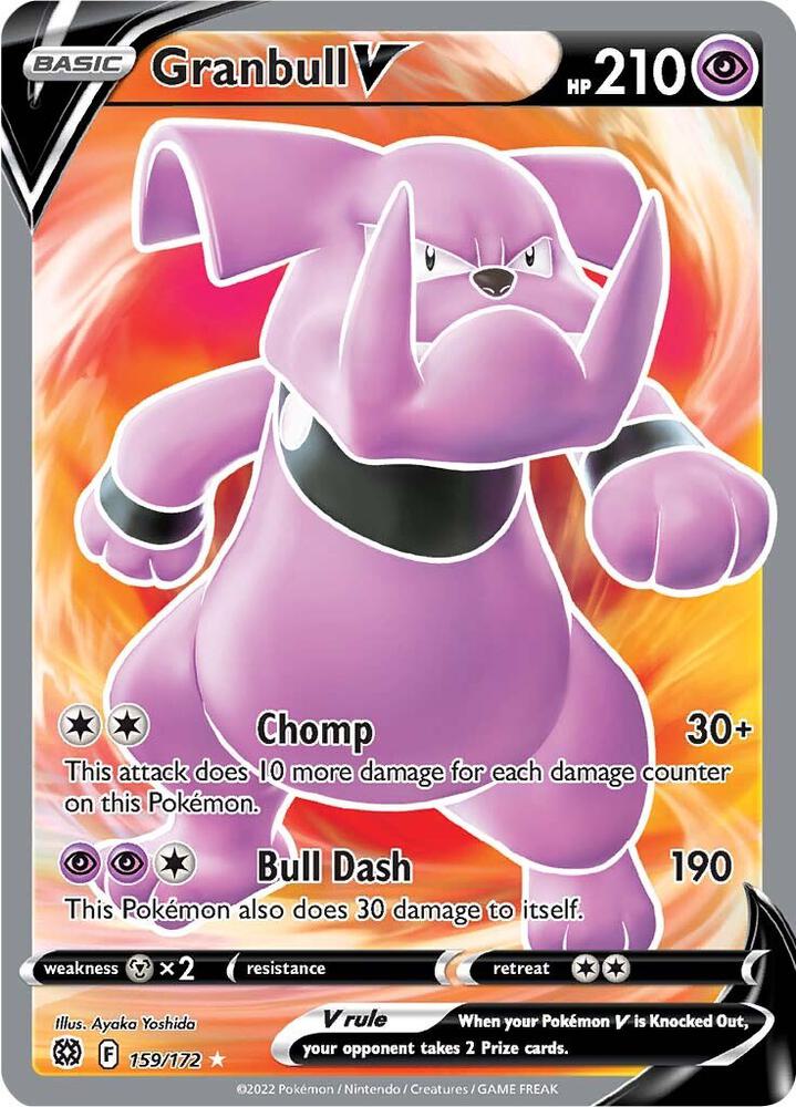 Granbull V (Full Art) 159/172 Holo SWSH09: Brilliant Stars NM