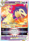 Hisuian Typhlosion VSTAR 054/189 Holo SWSH10: Astral Radiance NM