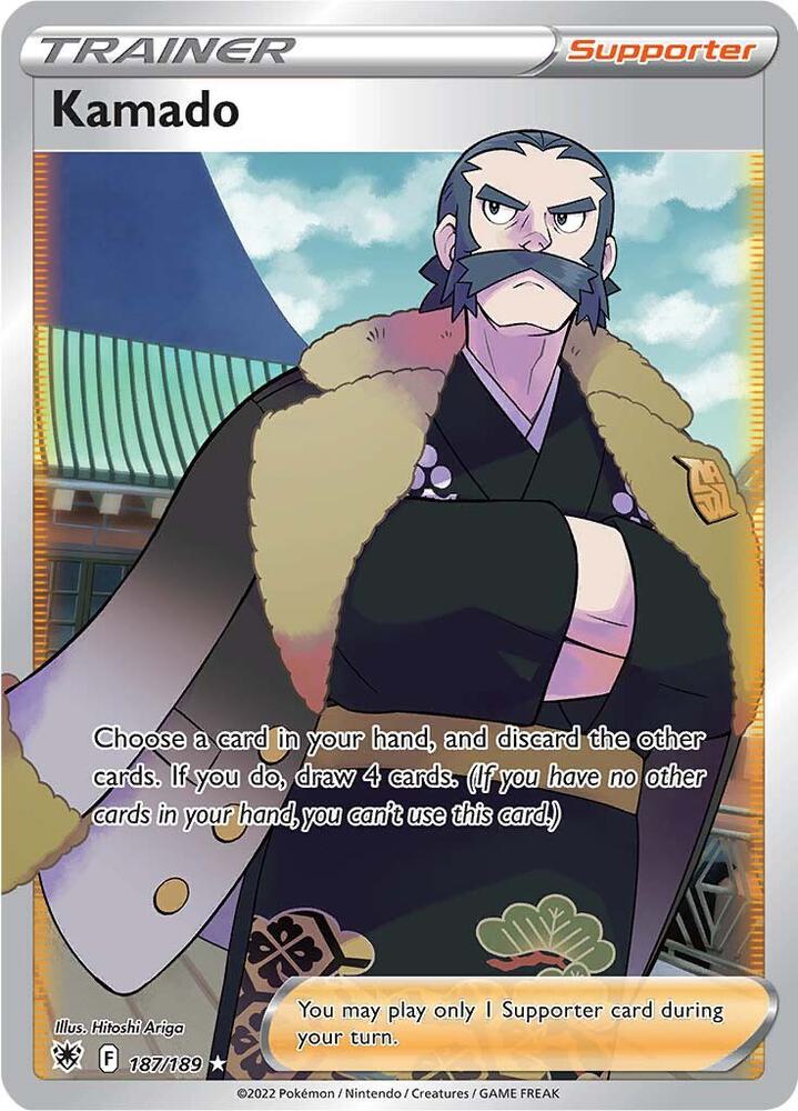 Kamado (Full Art) 187/189 Holo SWSH10: Astral Radiance NM