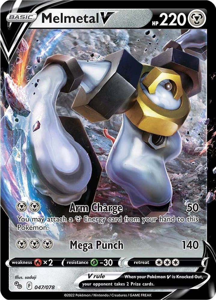 Melmetal V 047/078 Holo Pokemon GO NM