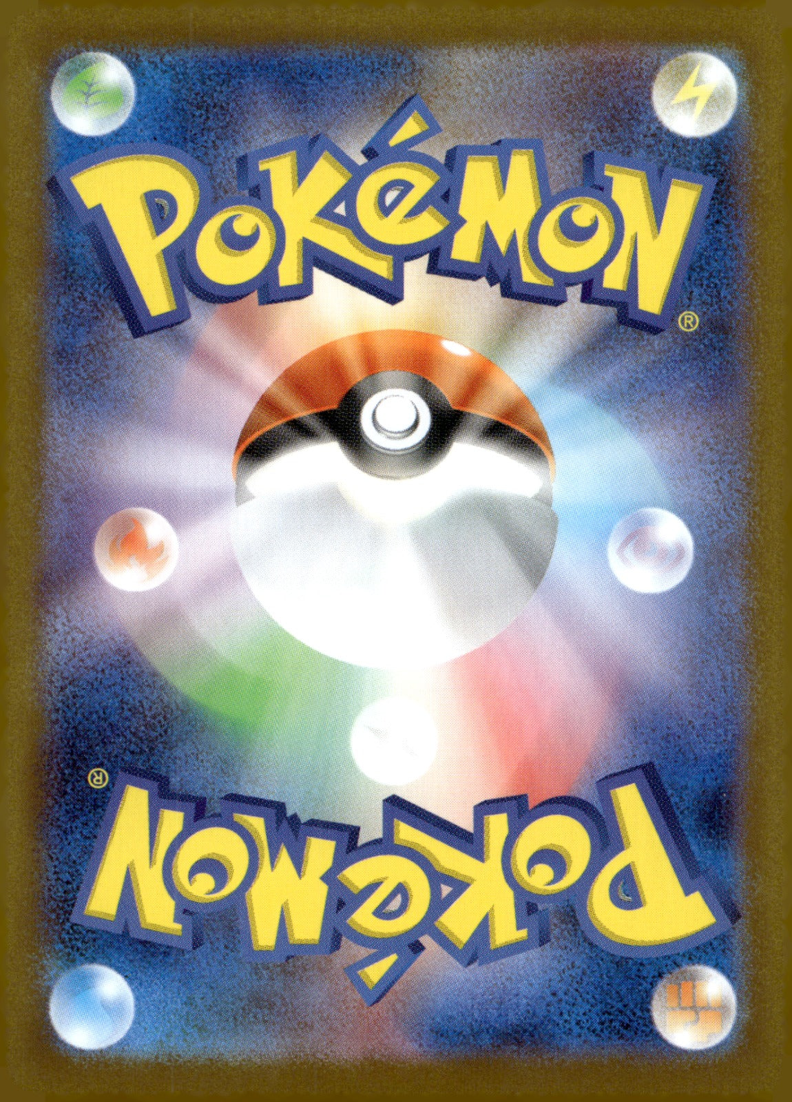 Spiritomb 071/063 Holo m1L: Mega Brave NM