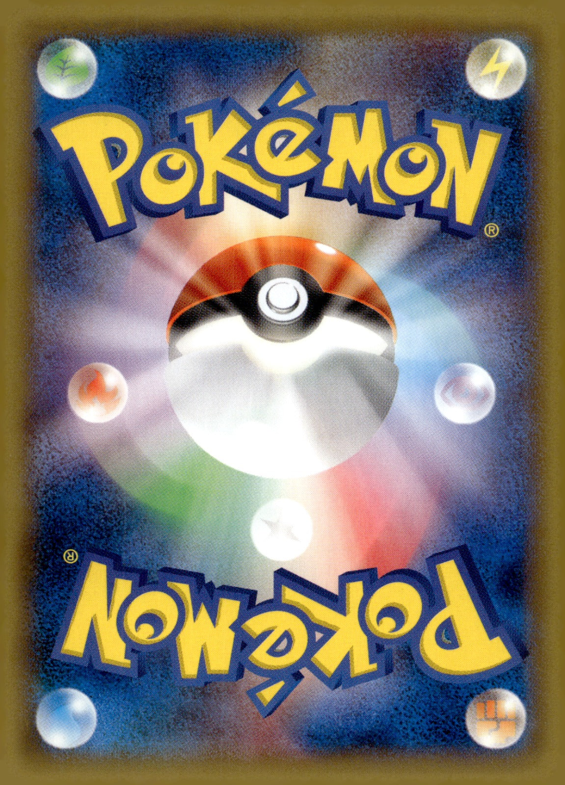 Litwick 040/088 1st Edition XY4: Phantom Gate NM
