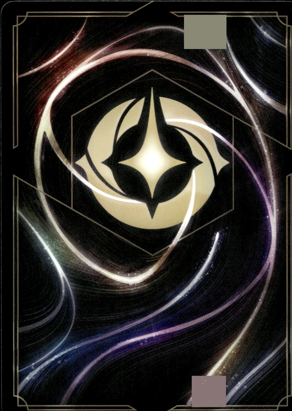 The Queen - Mirror Seeker (Epic) 219/204 Fabled Holo Epic