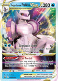 Origin Forme Palkia VSTAR SWSH254 Holo SWSH: Sword & Shield Promo Cards NM