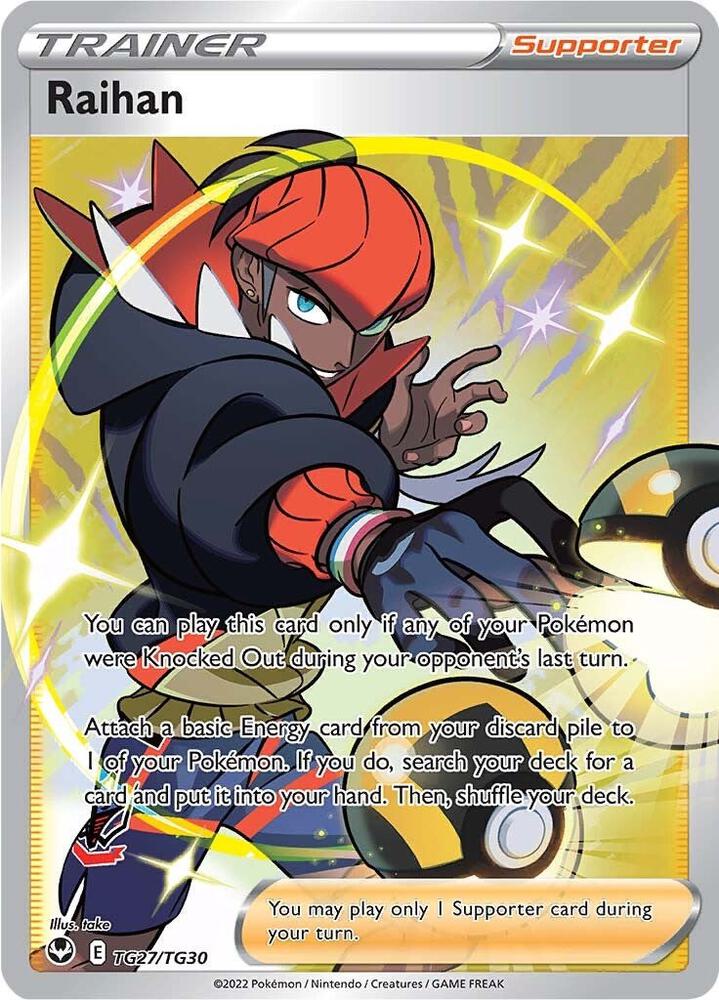 Raihan TG27/TG30 Holo SWSH12: Silver Tempest Trainer Gallery NM
