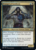 Evangel of Synthesis #209 The Brothers' War NM