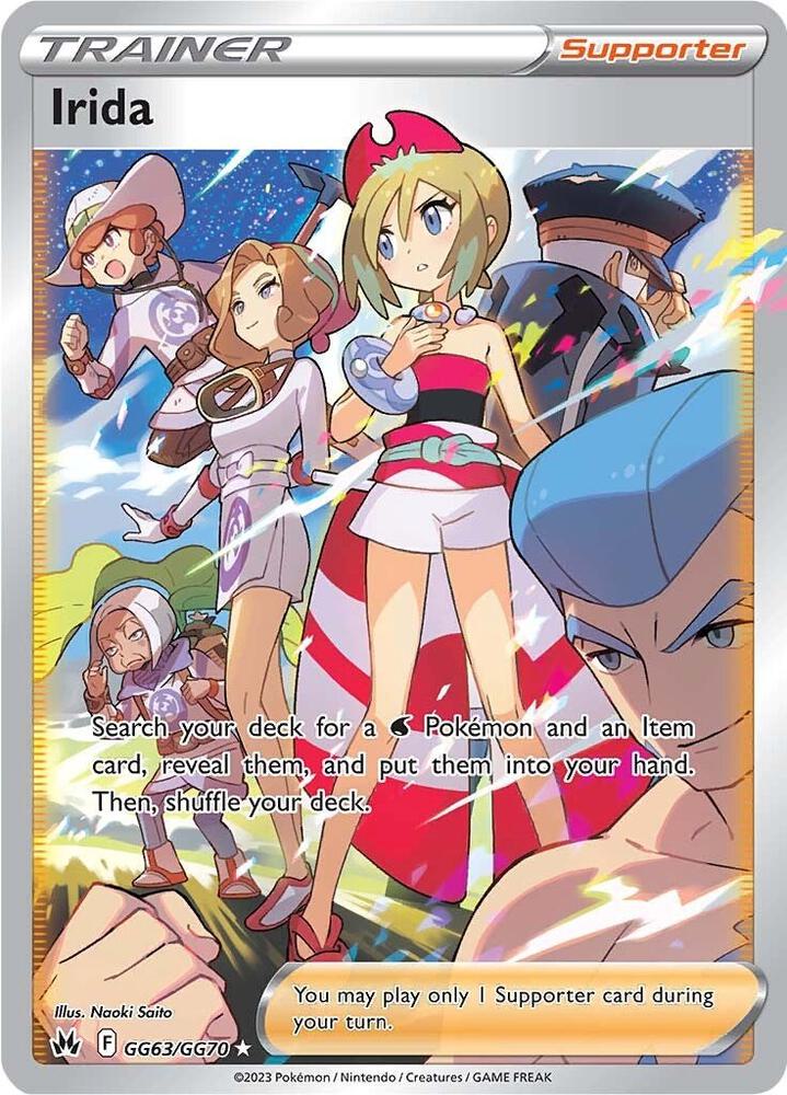 Irida GG63/GG70 Holo SWSH: Crown Zenith: Galarian Gallery NM