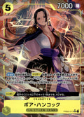 Boa Hancock (Parrallel) PRB02-017 One Piece Card The Best Vol.2 NM