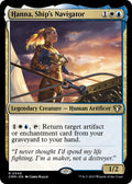 Hanna, Ship's Navigator #340 Commander Masters NM