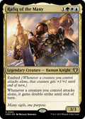 Rafiq of the Many #352 Commander Masters NM