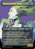 Tatyova, Benthic Druid (Borderless) #687 Commander Masters NM