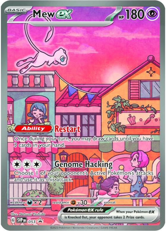 Mew ex 053 Holo SV: Scarlet & Violet Promo Cards NM