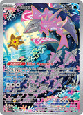Veluza 192/182 Holo SV04: Paradox Rift NM