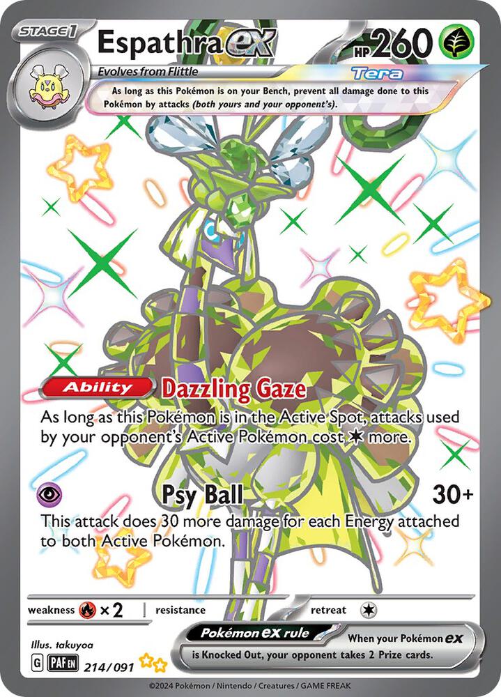 Espathra ex 214/091 Holo SV: Paldean Fates NM