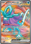 Walking Wake ex 189/162 Holo SV05: Temporal Forces NM