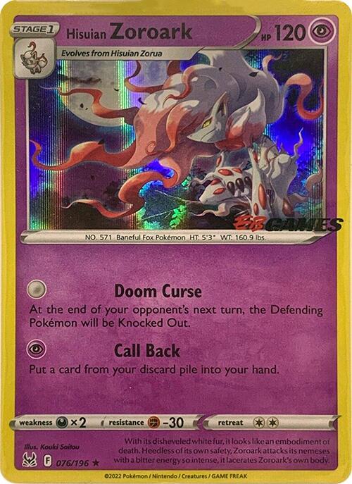 Hisuian Zoroark - (EB Games Exclusive) 076/196 Holo Miscellaneous Cards & Products NM