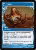 Tinker (Future Sight) #176 Mystery Booster 2 NM