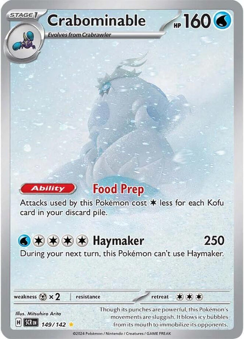 Crabominable 149/142 Holo SV07: Stellar Crown NM