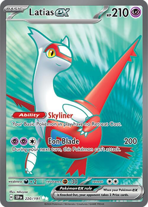 Latias ex 220/191 Holo SV08: Surging Sparks NM