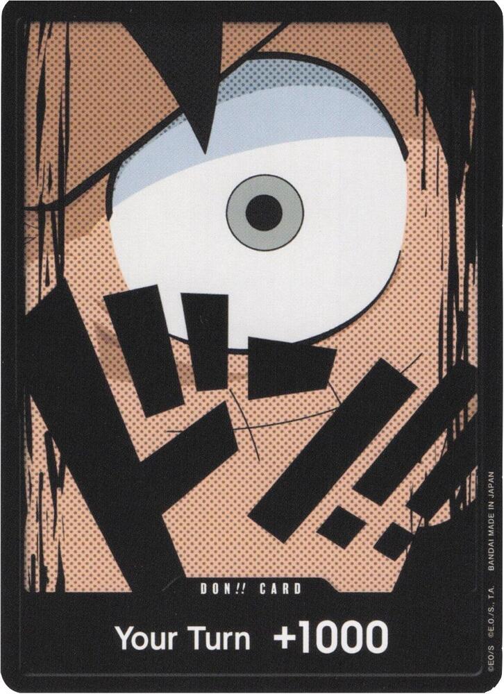 DON!! Card (Luffy) Premium Booster -The Best- NM