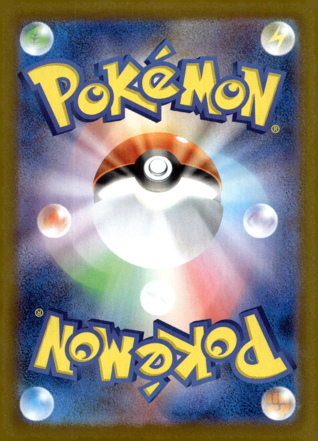 Delibird 074/063 Holo m1S: Mega Symphonia NM