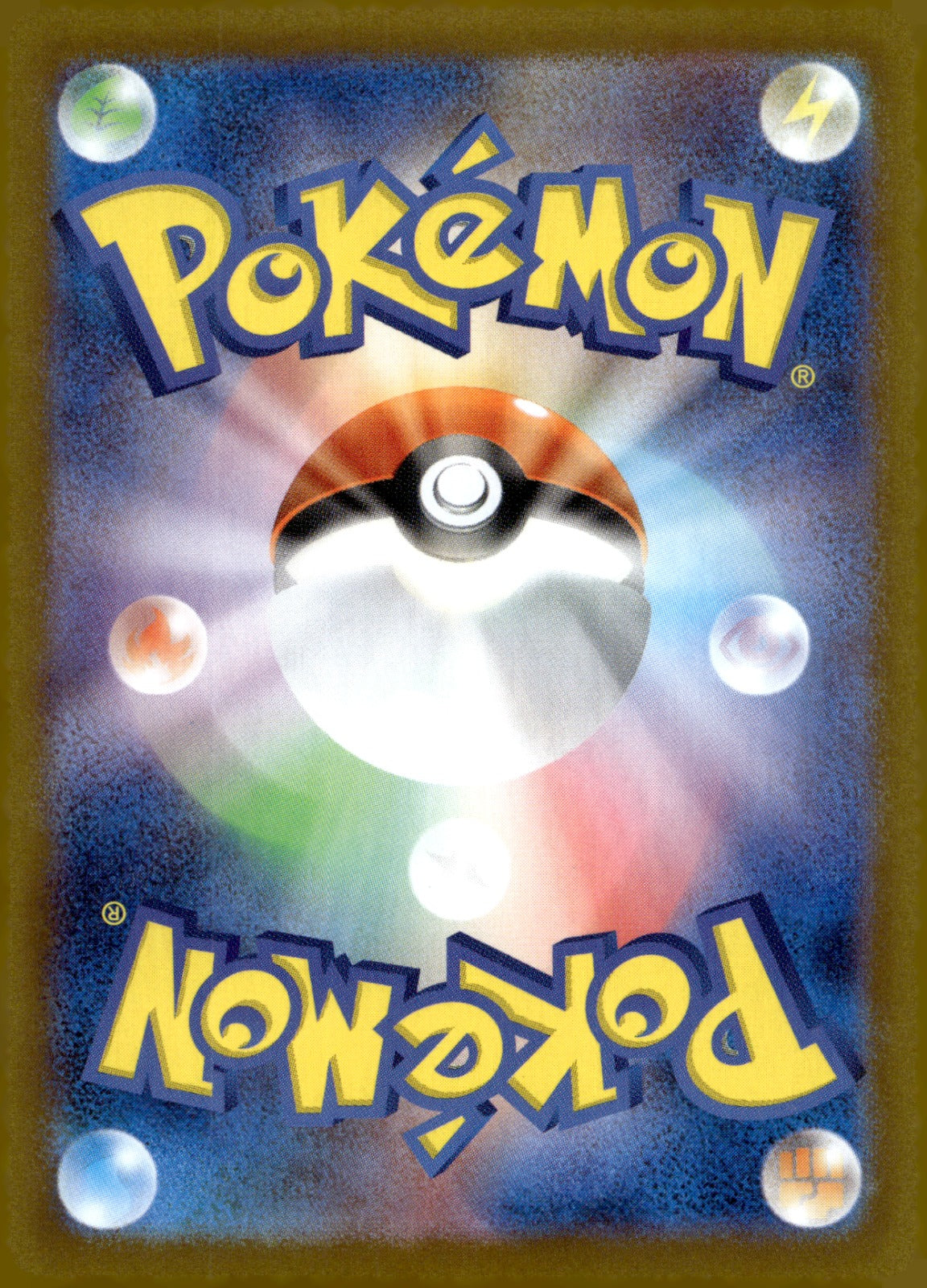 Delibird 074/063 Holo m1S: Mega Symphonia NM