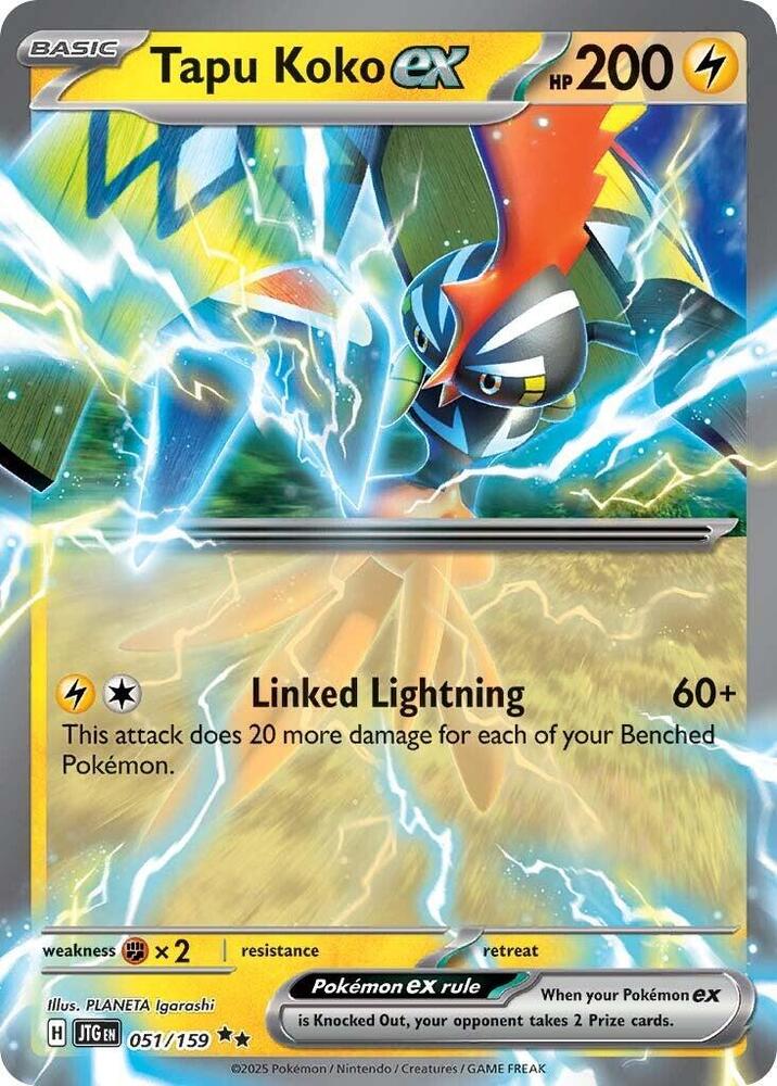 Tapu Koko ex 051/159 Holo SV09: Journey Together NM