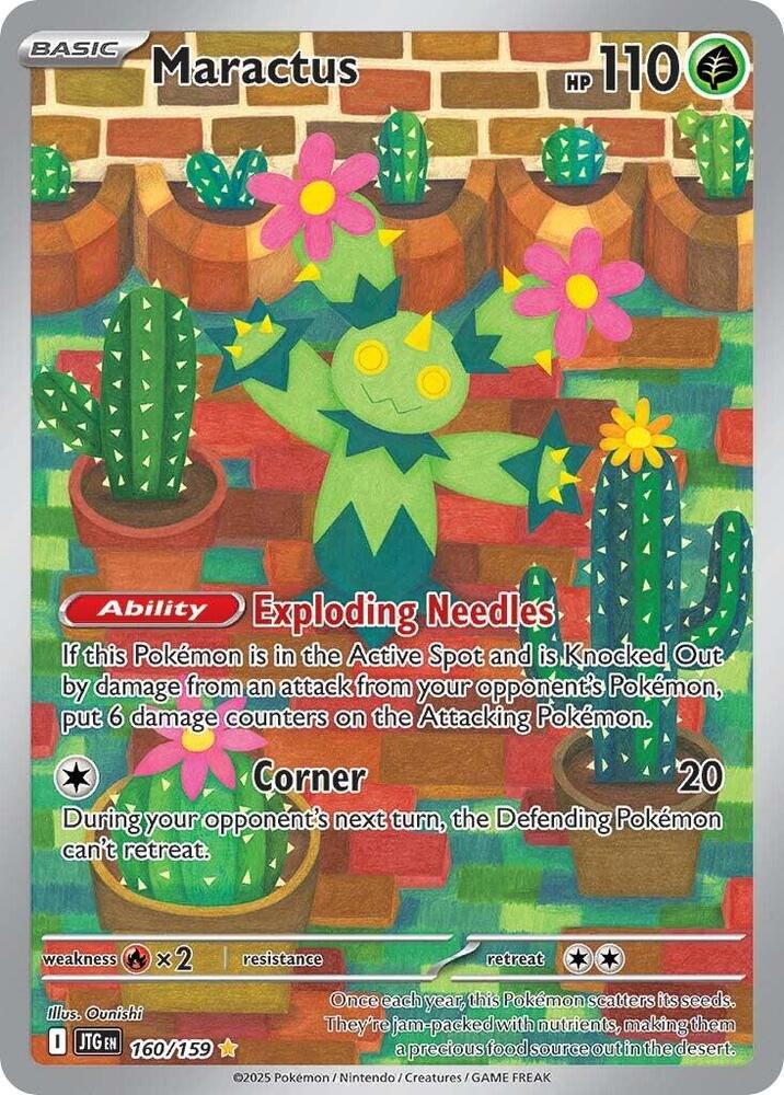 Maractus 160/159 Holo SV09: Journey Together NM