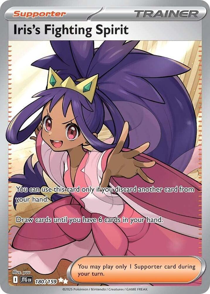 Iris's Fighting Spirit 180/159 Holo SV09: Journey Together NM