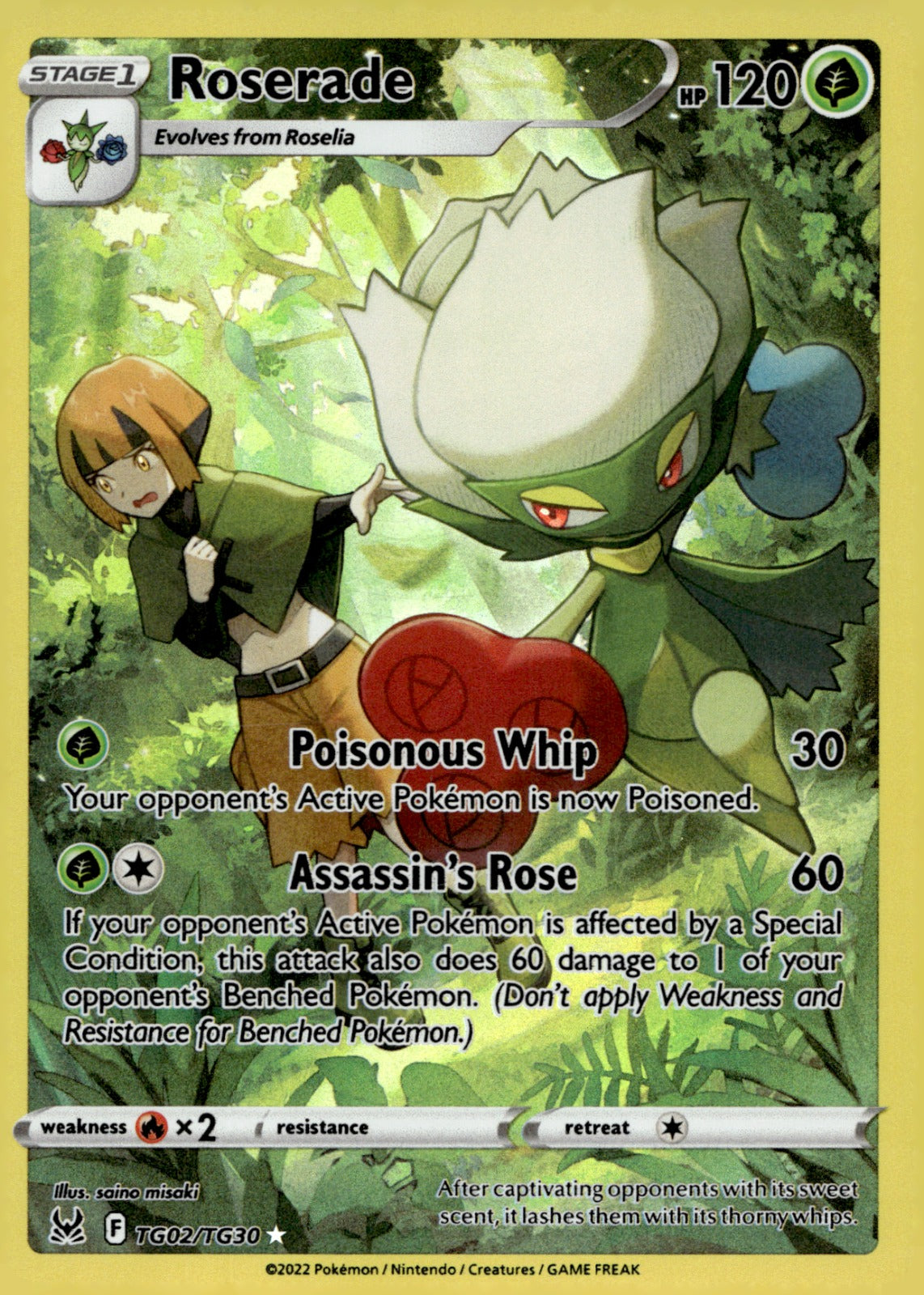 Roserade TG02/TG30 Holo SWSH11: Lost Origin Trainer Gallery NM