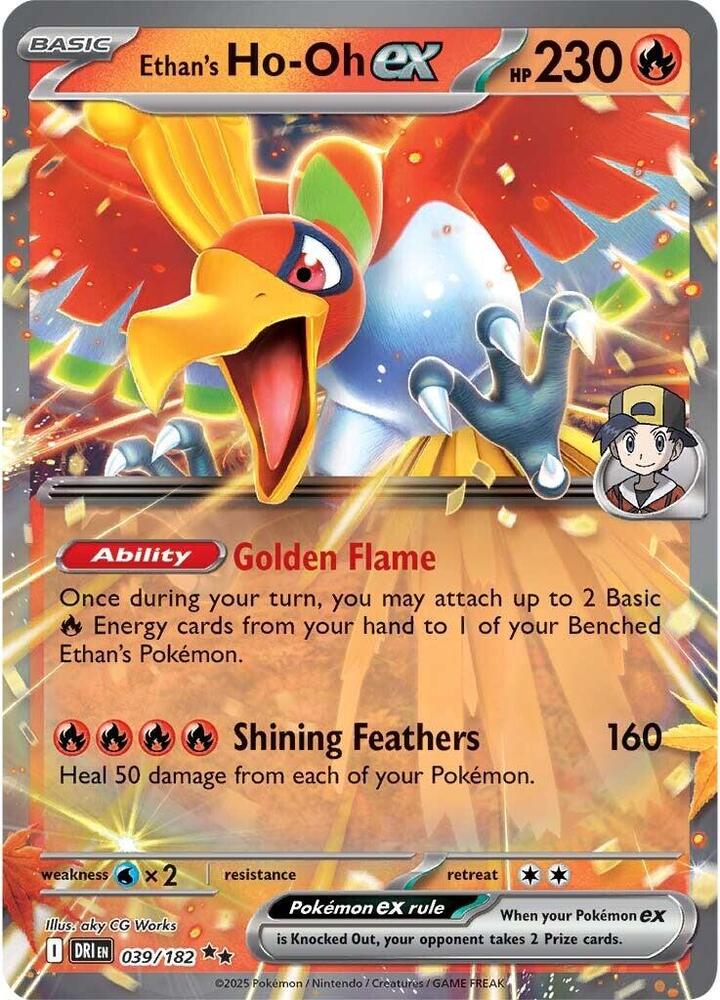 Ethan's Ho-Oh ex 039/182 Holo SV10: Destined Rivals NM