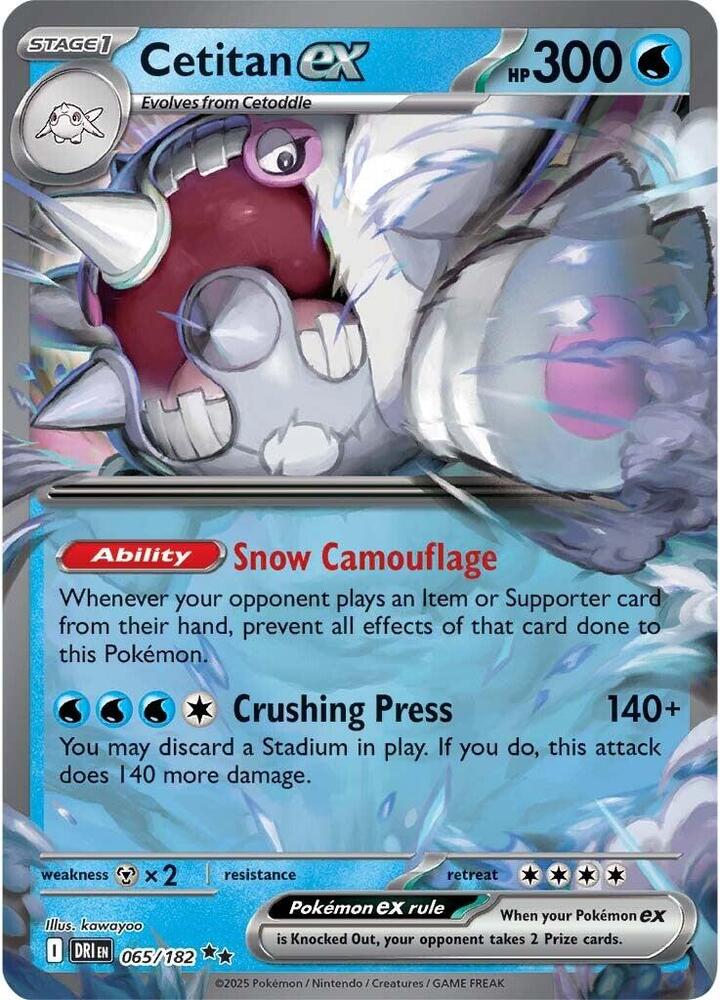 Cetitan ex 065/182 Holo SV10: Destined Rivals NM