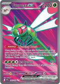 Yanmega ex - 206/182 Holo SV10: Destined Rivals NM