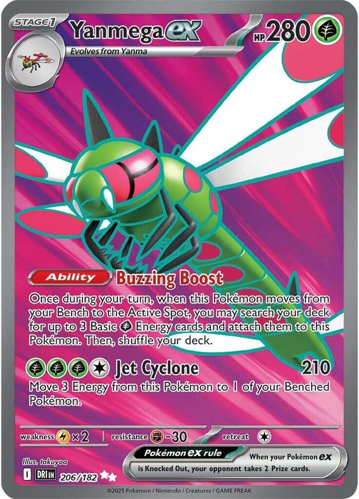 Yanmega ex - 206/182 Holo SV10: Destined Rivals NM
