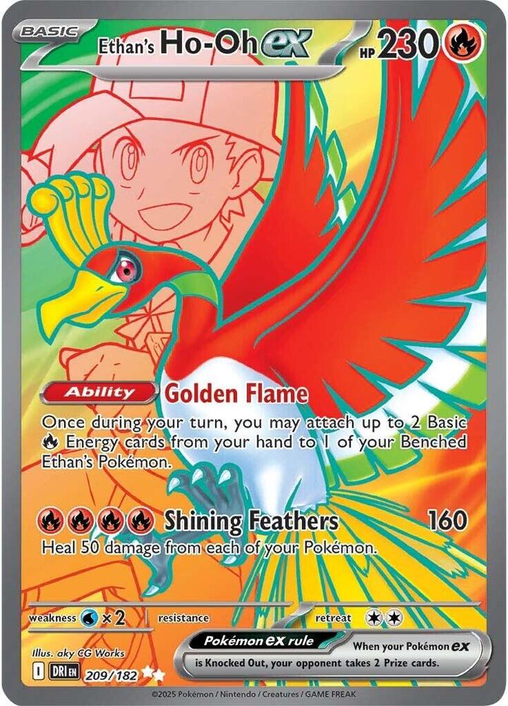 Ethan's Ho-Oh ex 209/182 Holo SV10: Destined Rivals NM