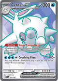 Cetitan ex 210/182 Holo SV10: Destined Rivals NM